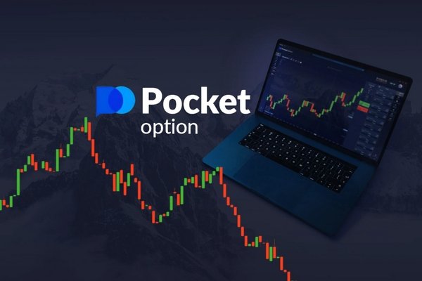 Understanding Pocket Option Discord A Comprehensive Guide Understanding Pocket Option Discord A Comprehensive Guide
